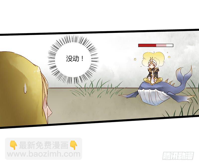 第四十六话 你是学表演的？-第50话