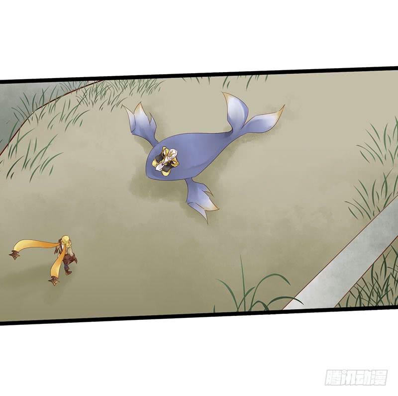 第四十六话 你是学表演的？-第50话