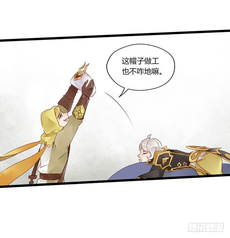 第四十六话 你是学表演的？-第50话