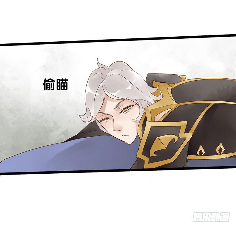 第四十六话 你是学表演的？-第50话