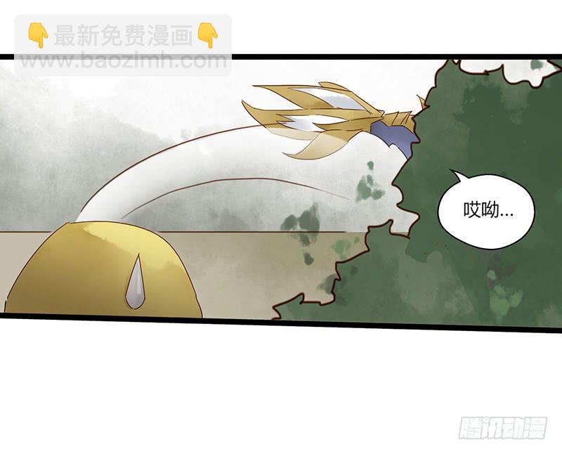 第四十六话 你是学表演的？-第50话