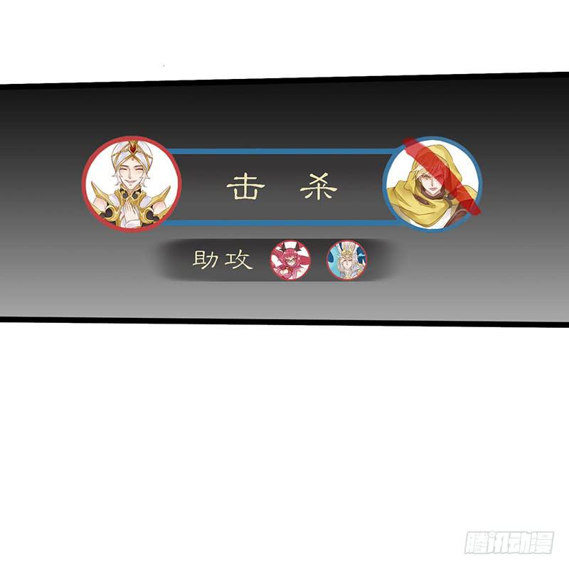 第四十六话 你是学表演的？-第50话