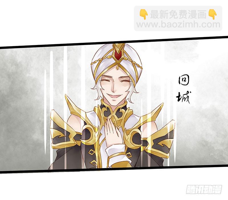 第四十六话 你是学表演的？-第50话