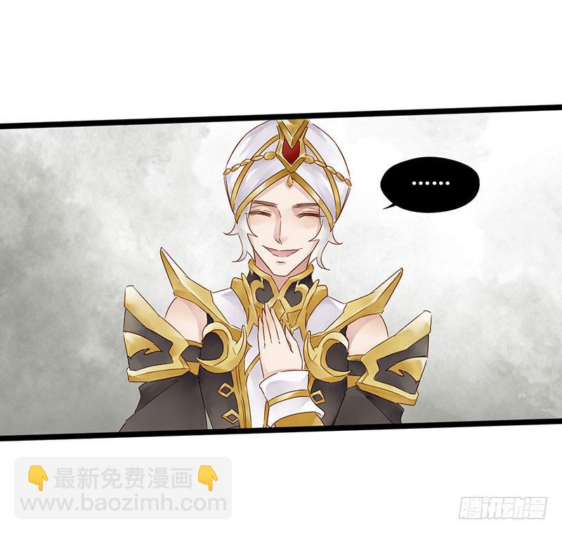 第四十六话 你是学表演的？-第50话