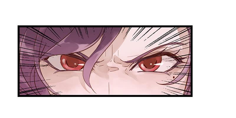 第六话 阿轲刺秦王-第6话