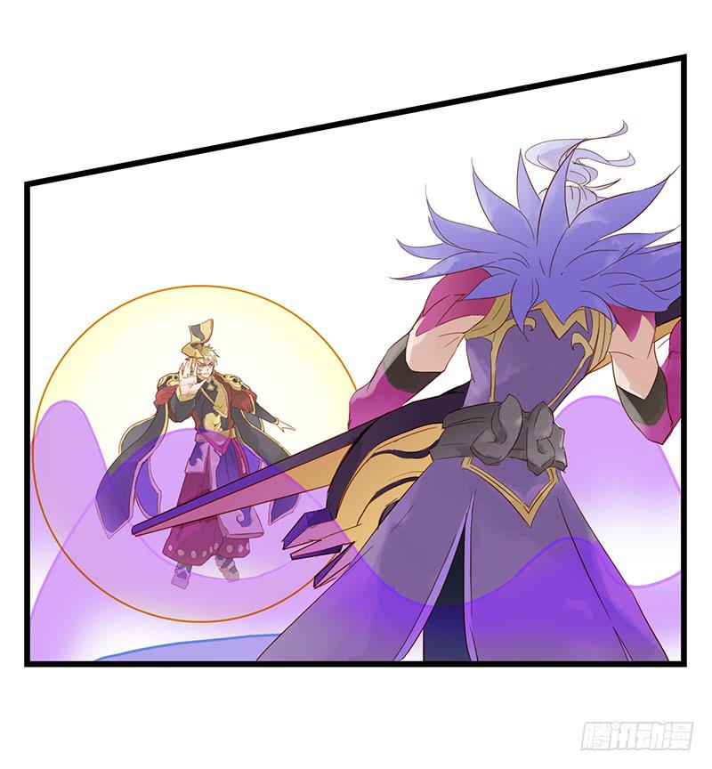 第六话 阿轲刺秦王-第6话