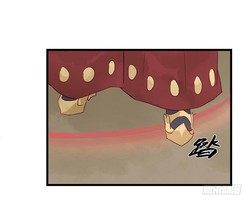 第六话 阿轲刺秦王-第6话