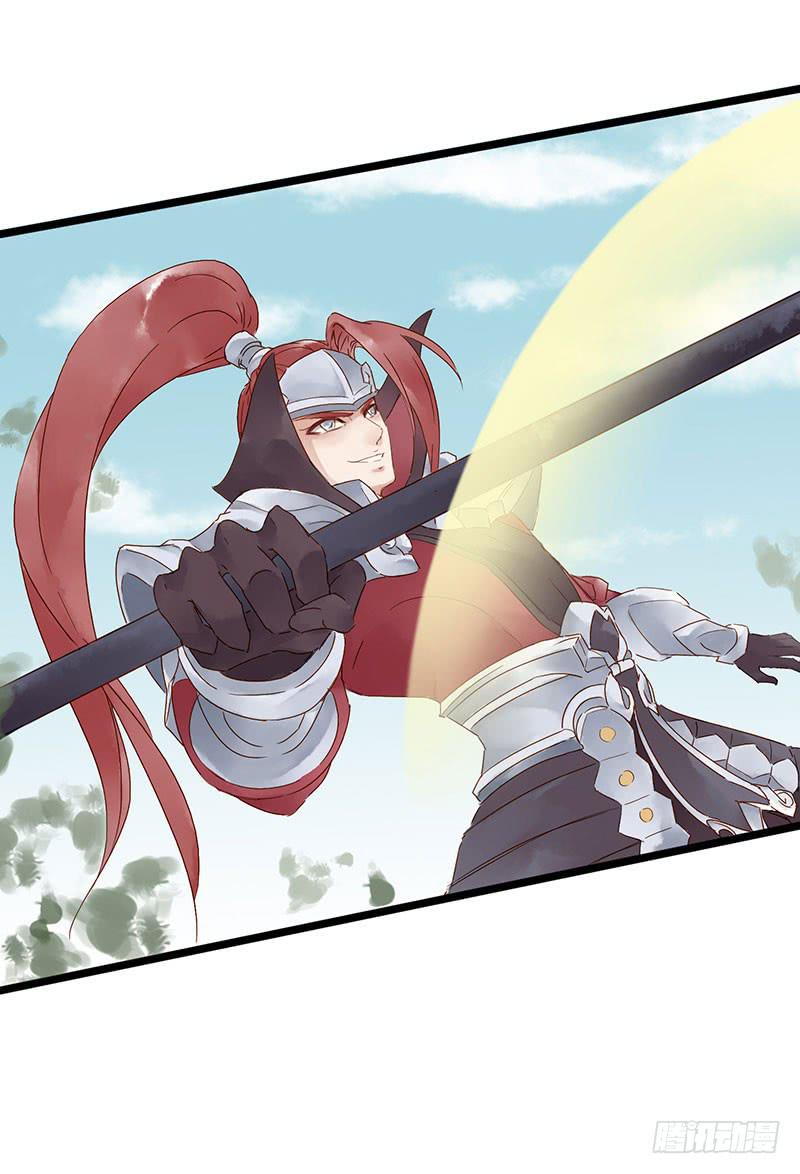 第四十八话 李白吾日三省吾身-第52话