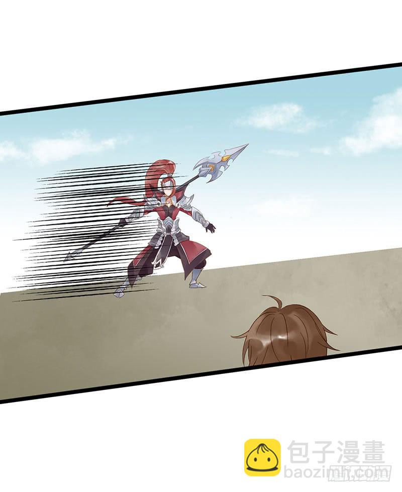 第四十八话 李白吾日三省吾身-第52话