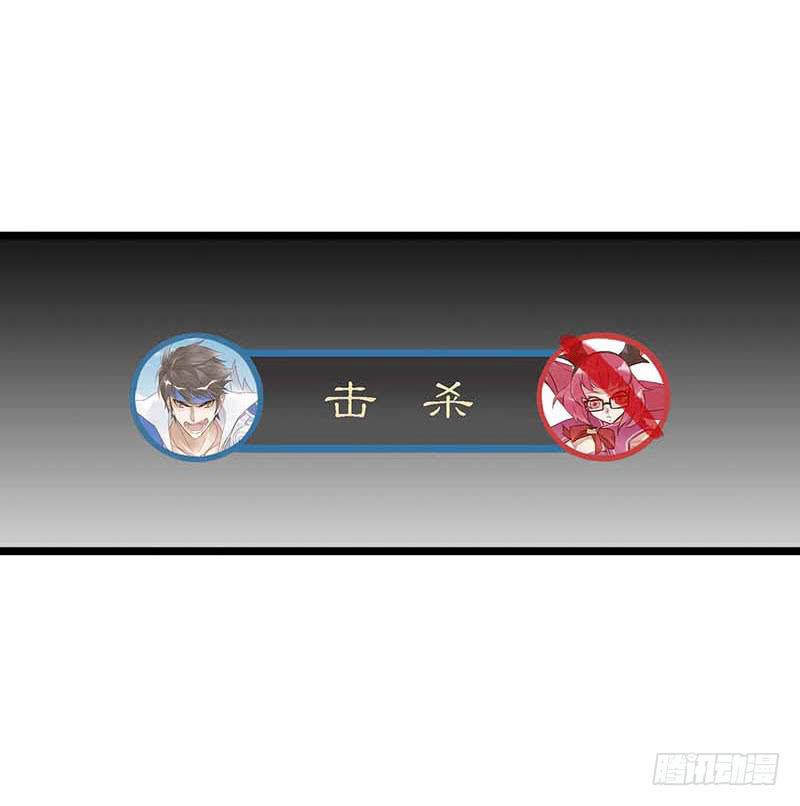 第五十话 姜还是老的辣-第54话