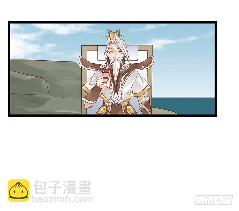 第五十话 姜还是老的辣-第54话