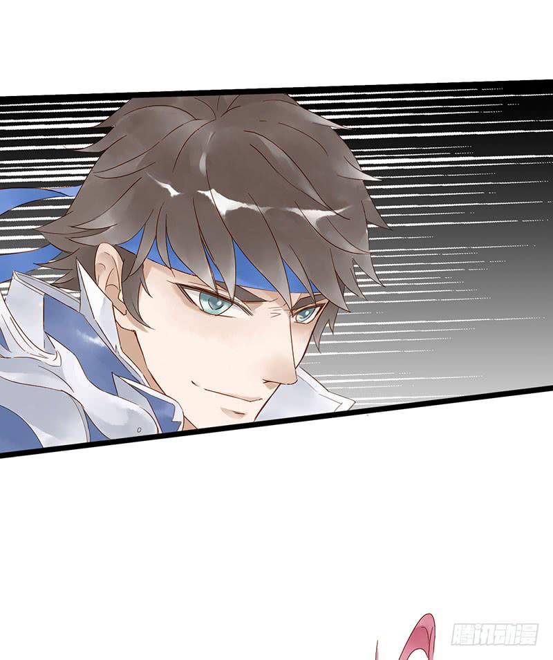 第五十话 姜还是老的辣-第54话