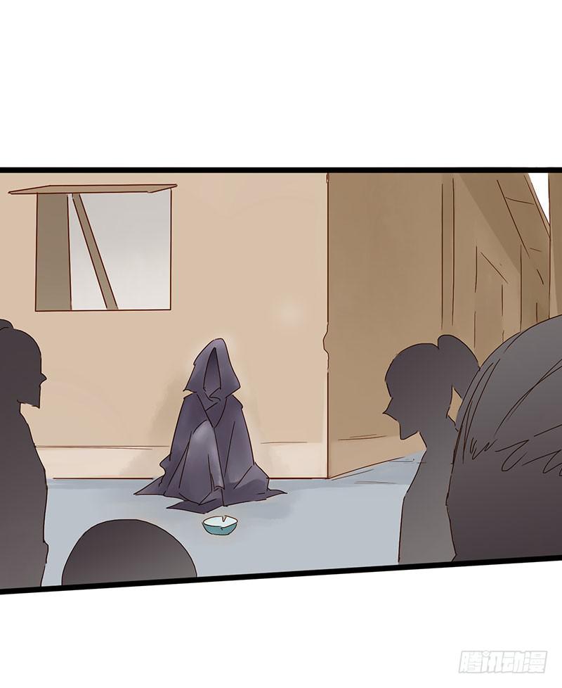 第五十二话 大唐盛世.续（一）-第56话