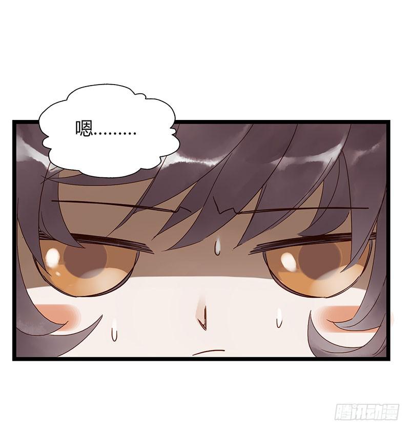 第五十二话 大唐盛世.续（一）-第56话