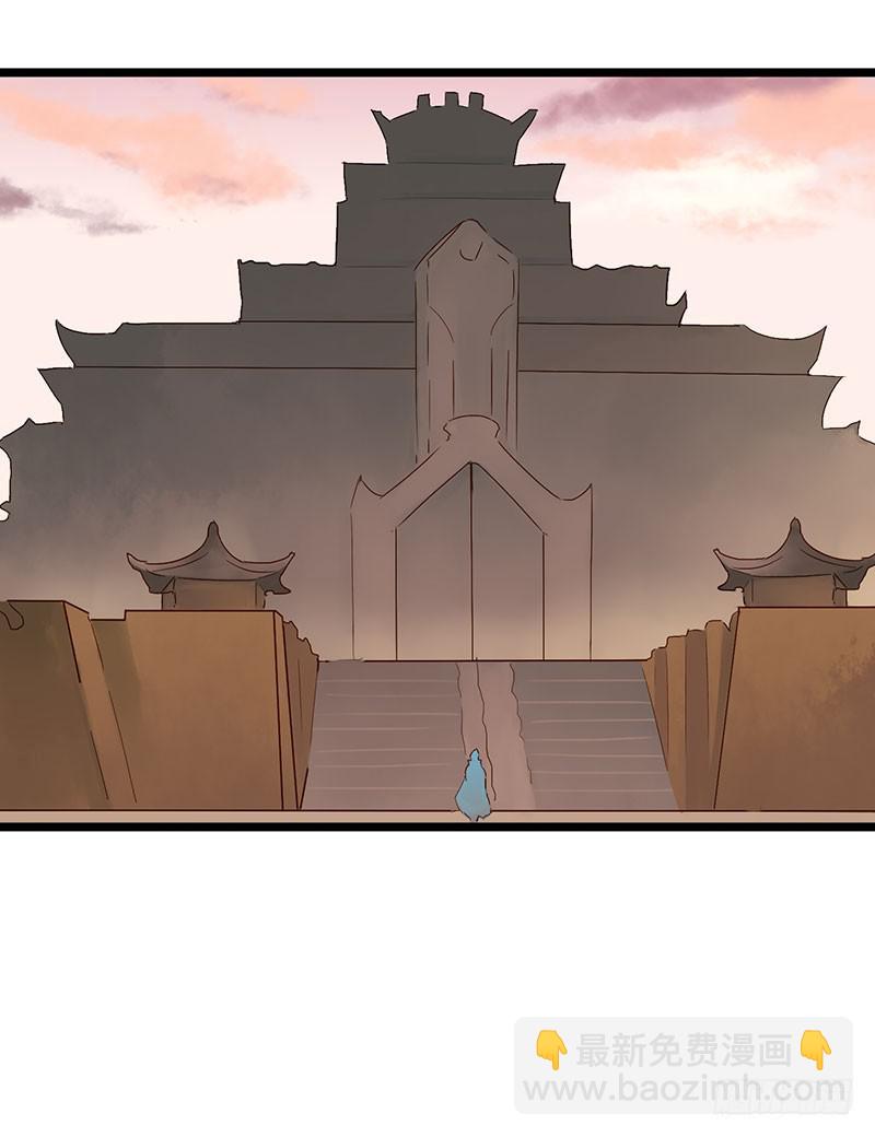 第五十二话 大唐盛世.续（一）-第56话