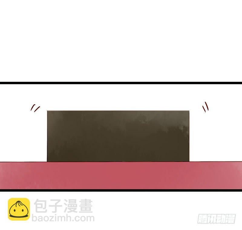 第五十二话 大唐盛世.续（一）-第56话