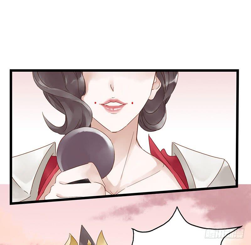 第五十二话 大唐盛世.续（一）-第56话