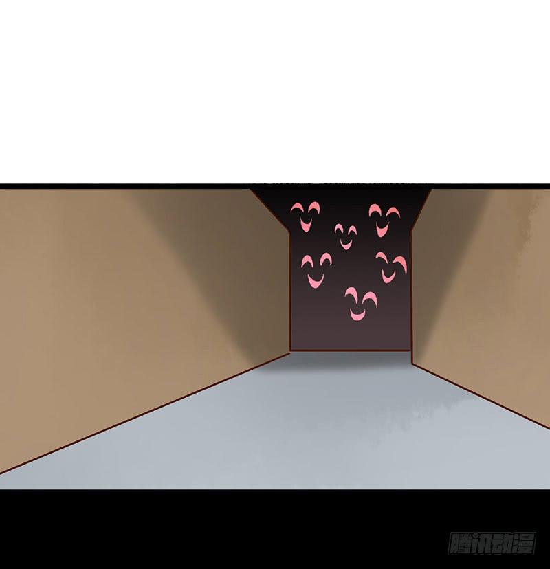 第五十二话 大唐盛世.续（一）-第56话