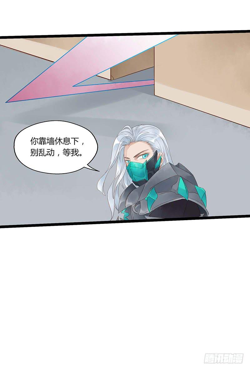 第五十四话 大唐盛世.续（三）-第58话