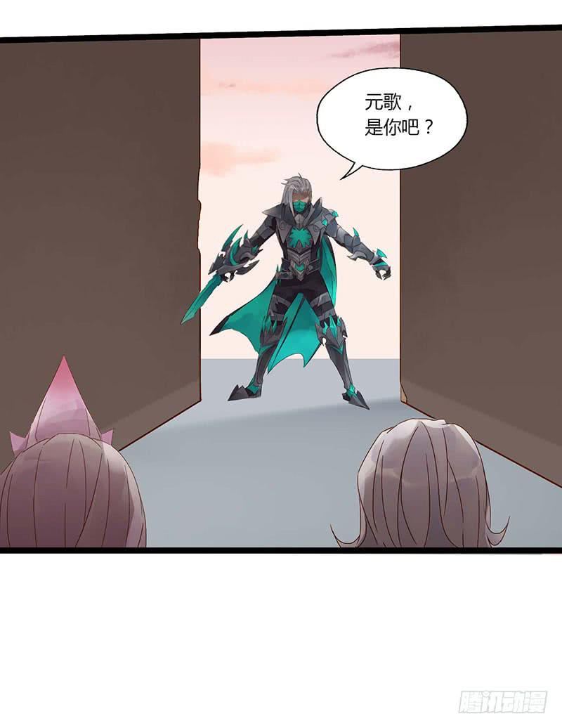 第五十四话 大唐盛世.续（三）-第58话