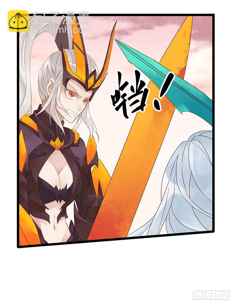 第五十四话 大唐盛世.续（三）-第58话