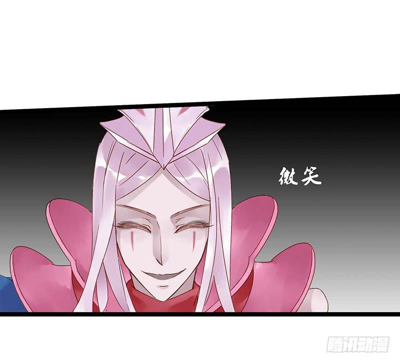 第五十四话 大唐盛世.续（三）-第58话