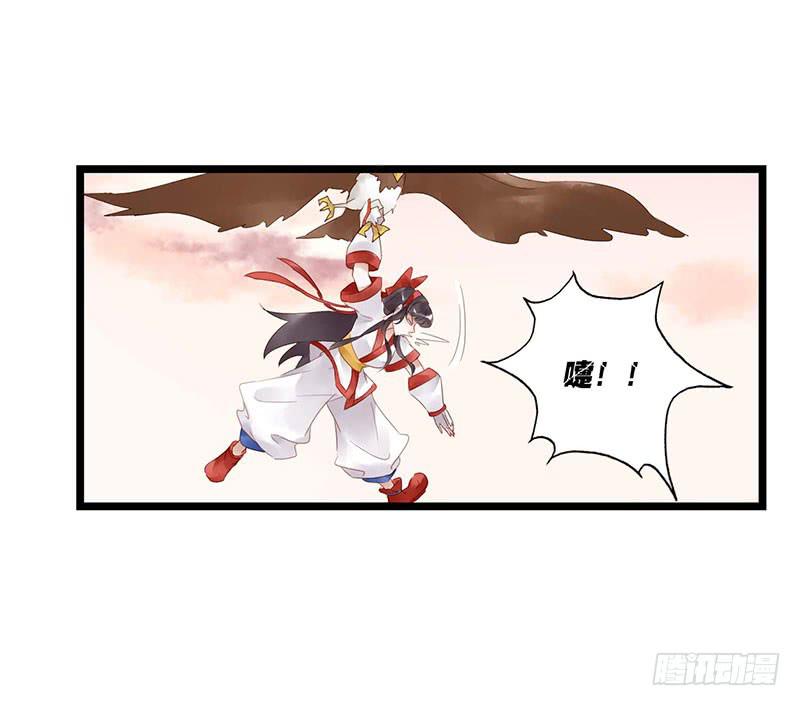 第五十六话 大唐盛世.续（五）-第60话