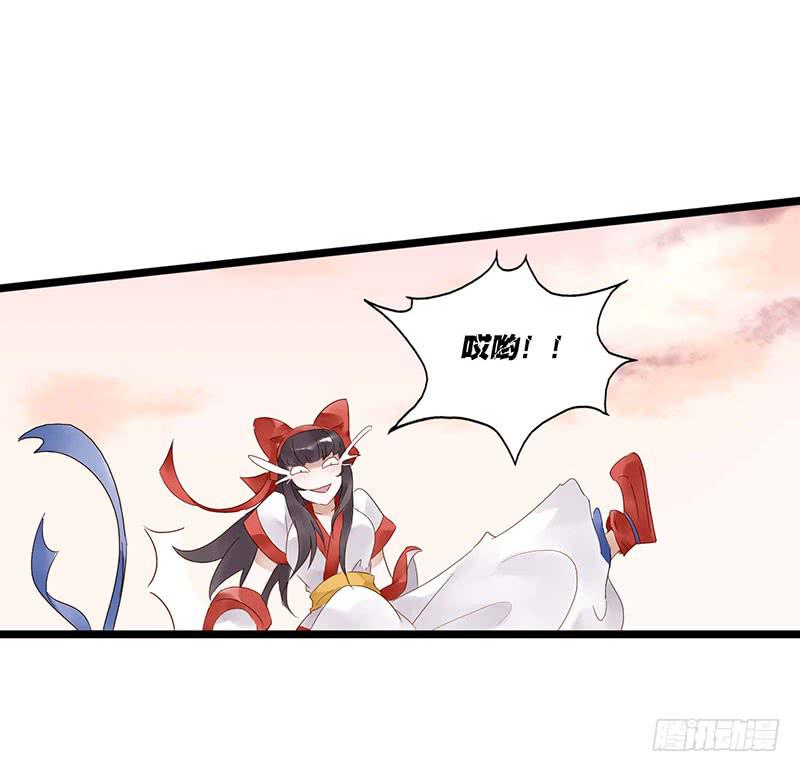 第五十六话 大唐盛世.续（五）-第60话