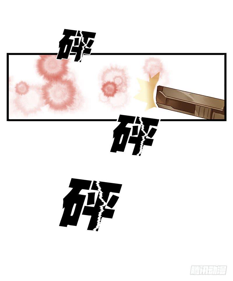 第五十八话 大唐盛世.续（七）-第62话