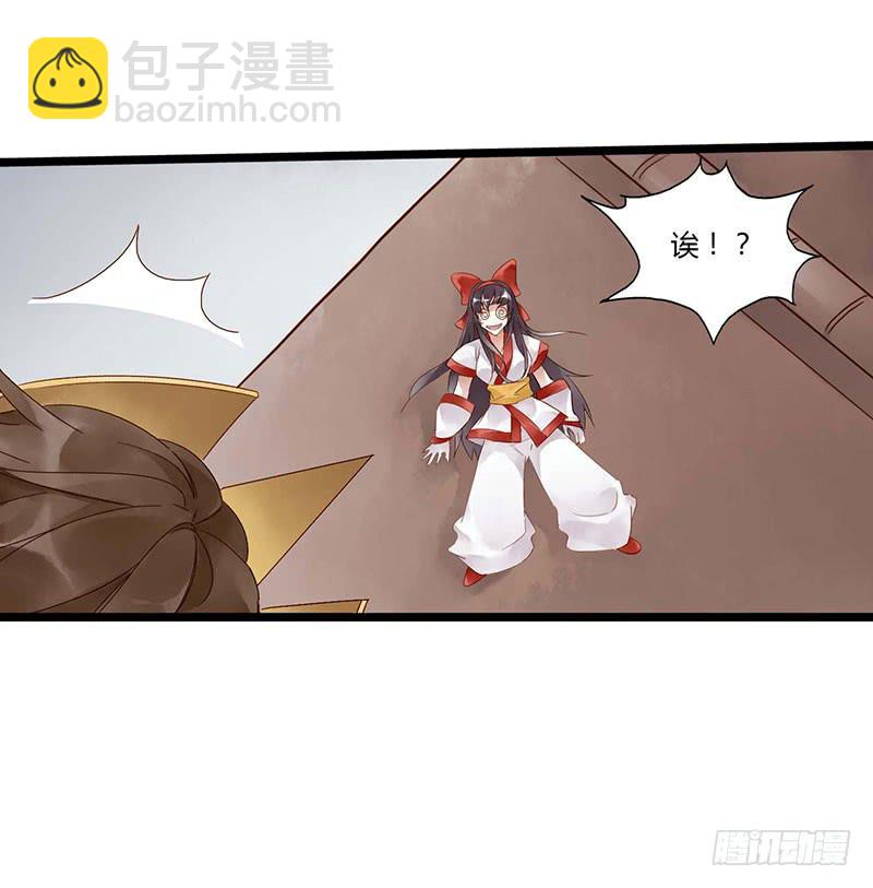 第五十八话 大唐盛世.续（七）-第62话