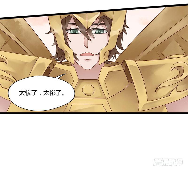 第五十八话 大唐盛世.续（七）-第62话