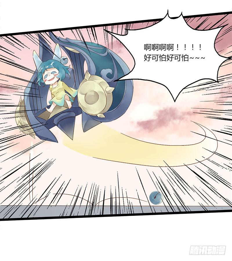 第六十话 大唐盛世.续（九）-第64话