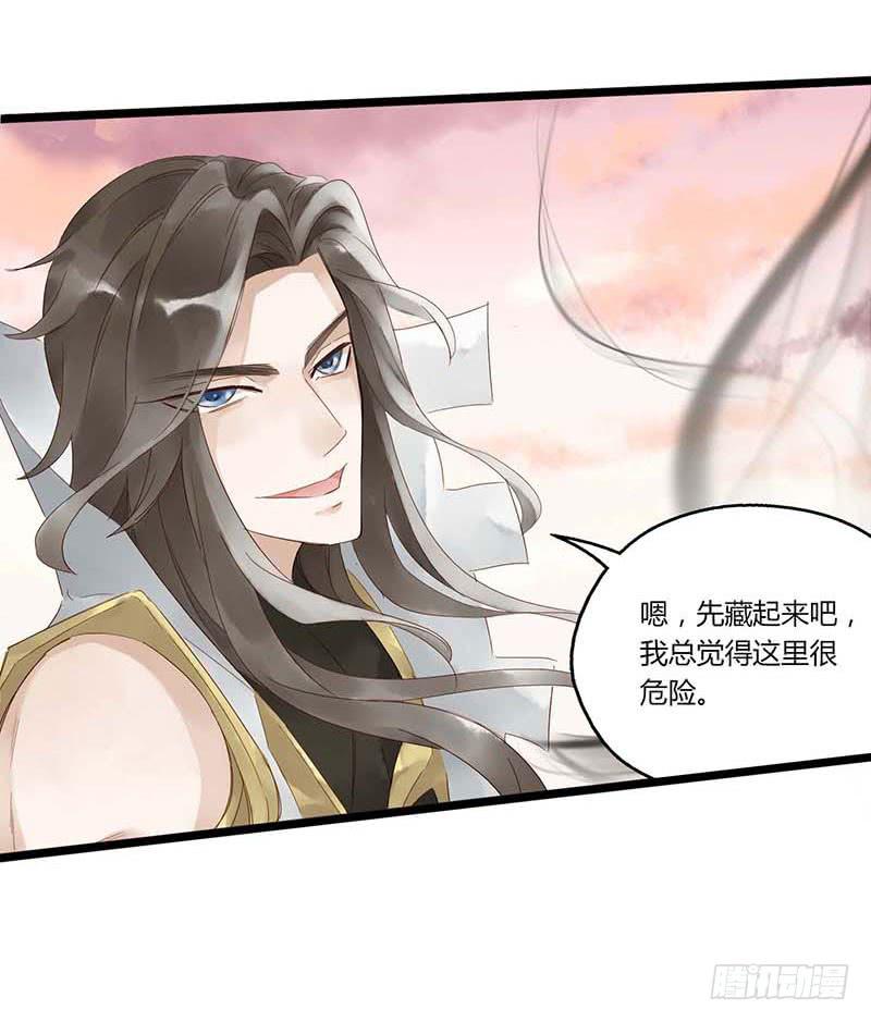 第六十话 大唐盛世.续（九）-第64话