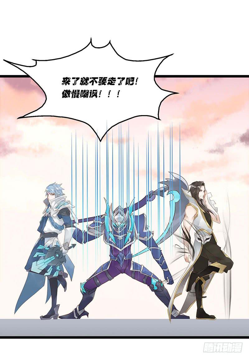 第六十话 大唐盛世.续（九）-第64话