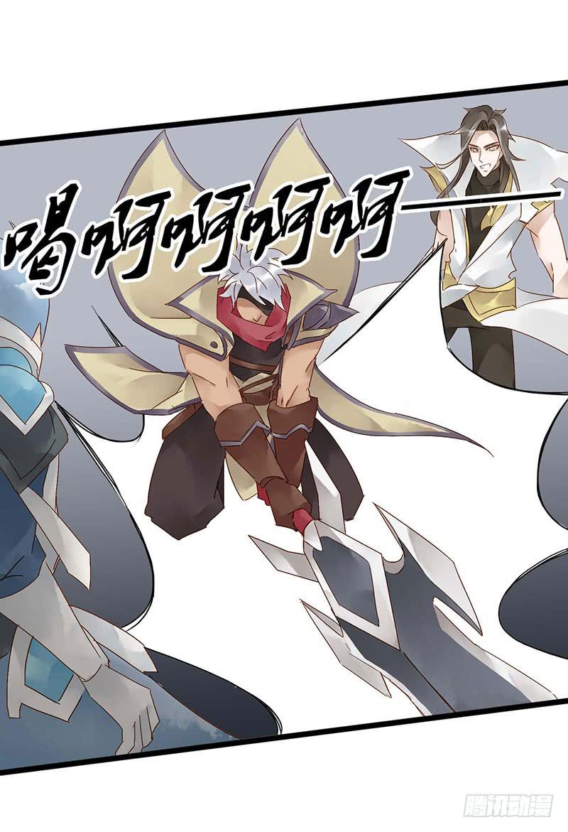 第六十话 大唐盛世.续（九）-第64话