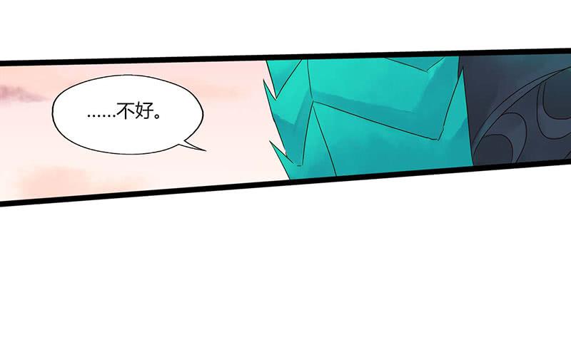 第六十话 大唐盛世.续（九）-第64话