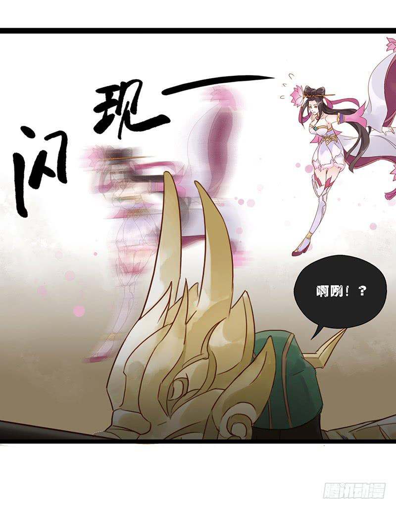 第九话 关羽来了-第10话