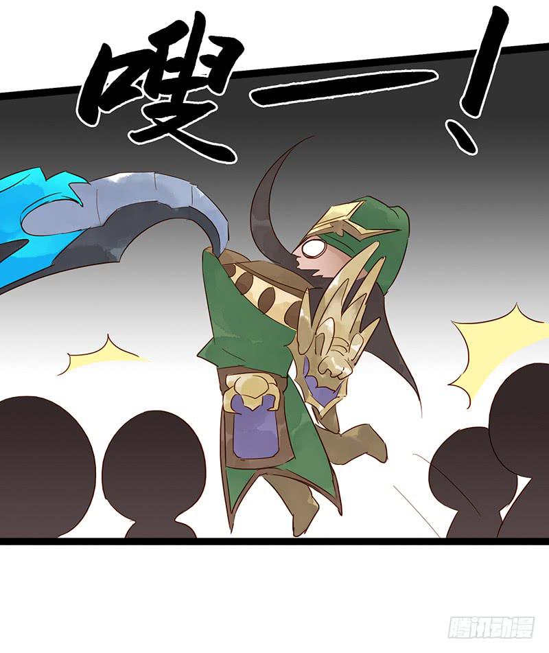 第九话 关羽来了-第10话