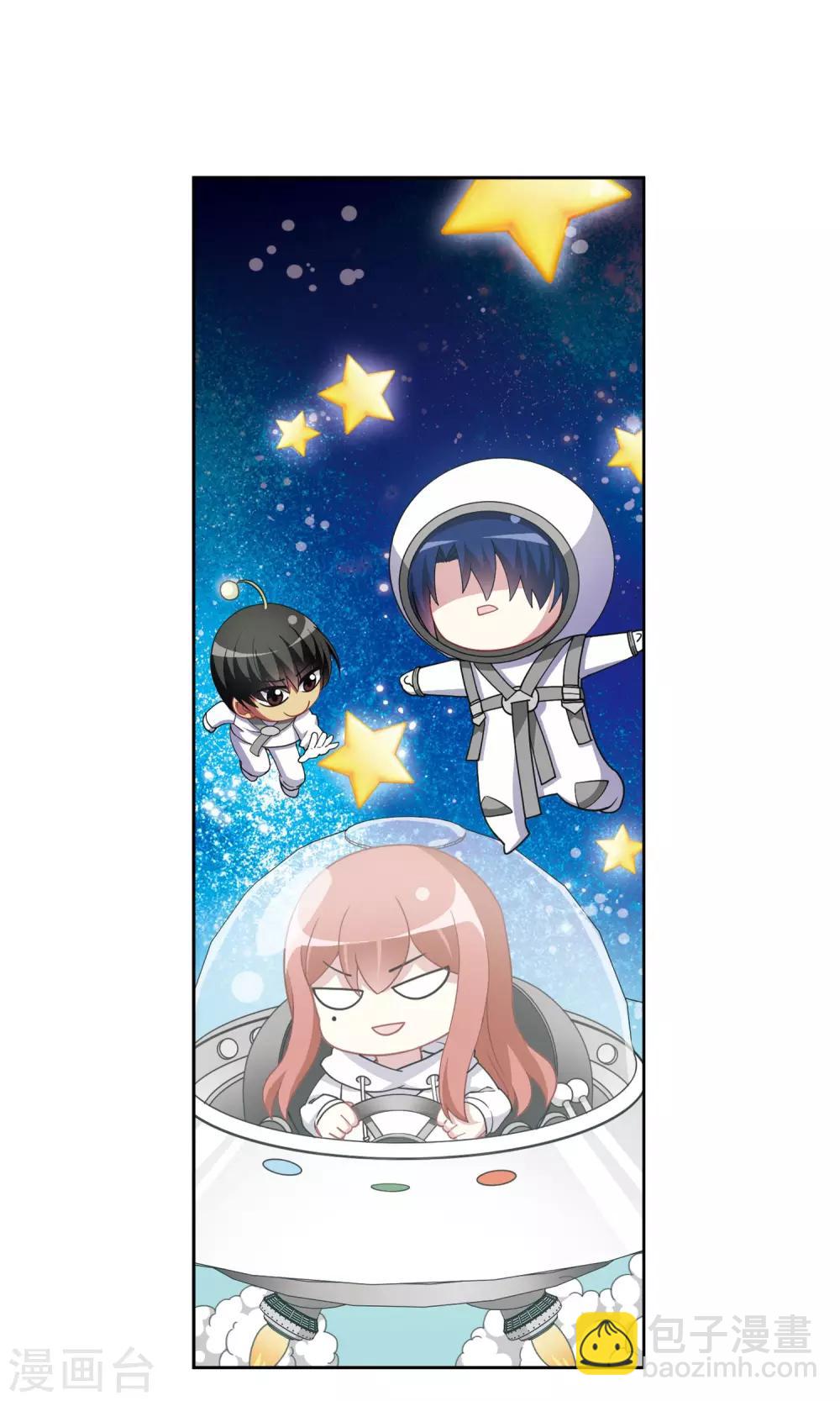 第98话 阴差阳错！-第102话