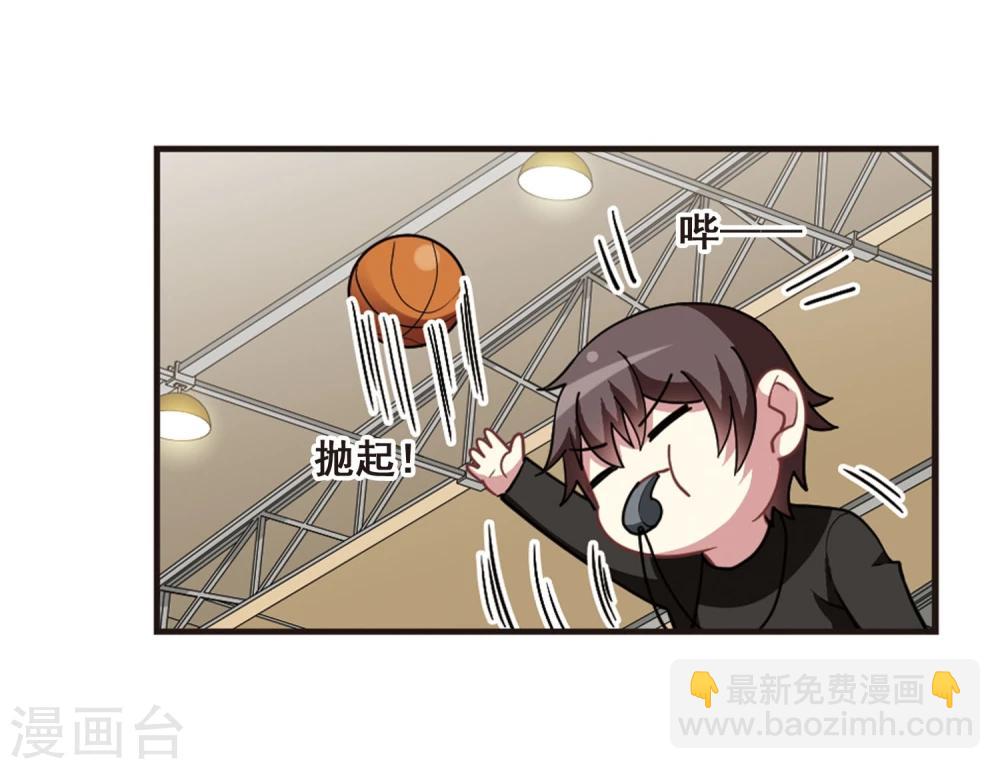 第102话 篮球挑战！(1/2)-第106话