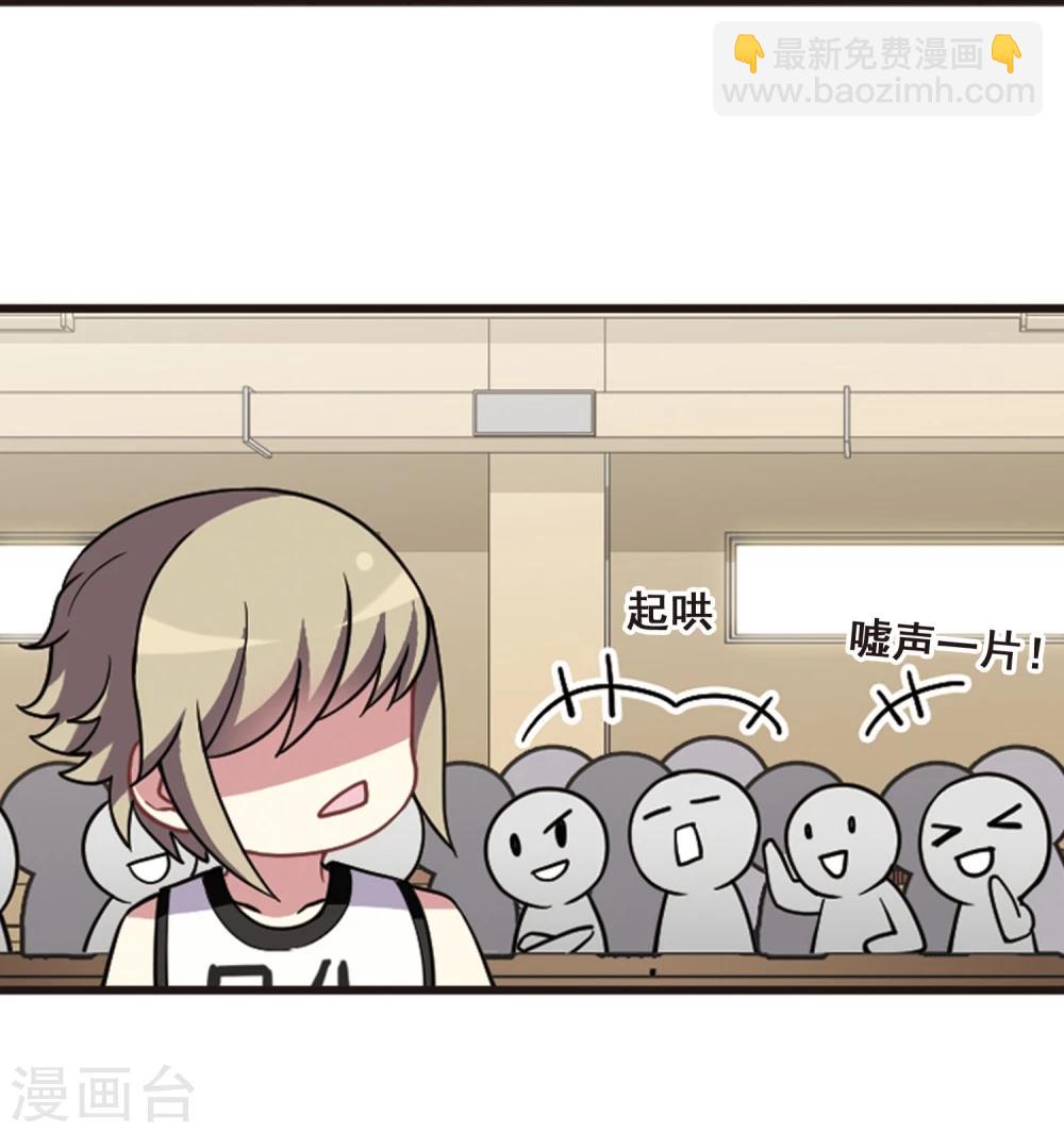 第102话 篮球挑战！(1/2)-第106话