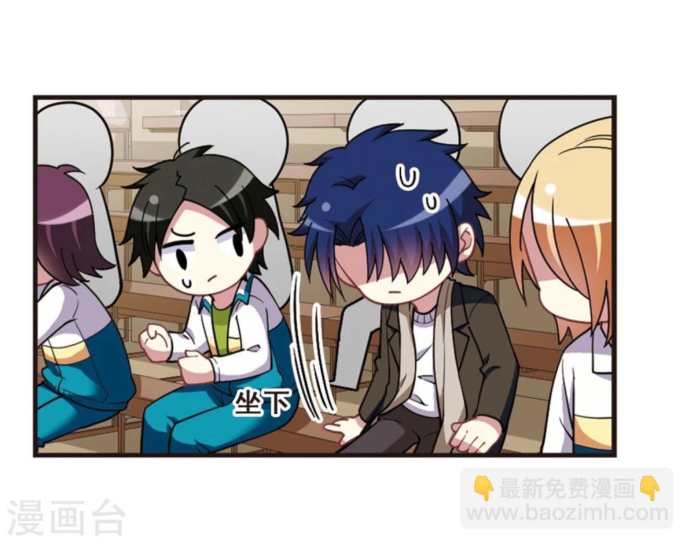 第102话 篮球挑战！(1/2)-第106话