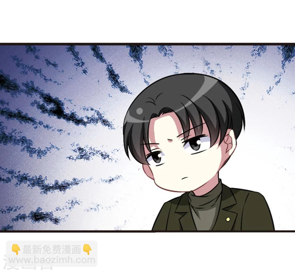 第104话1 笑容碎裂！-第108话