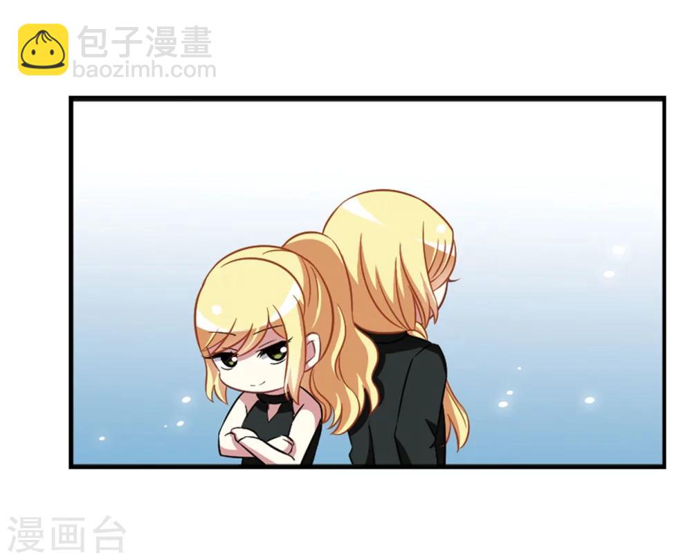 第104话1 笑容碎裂！-第108话