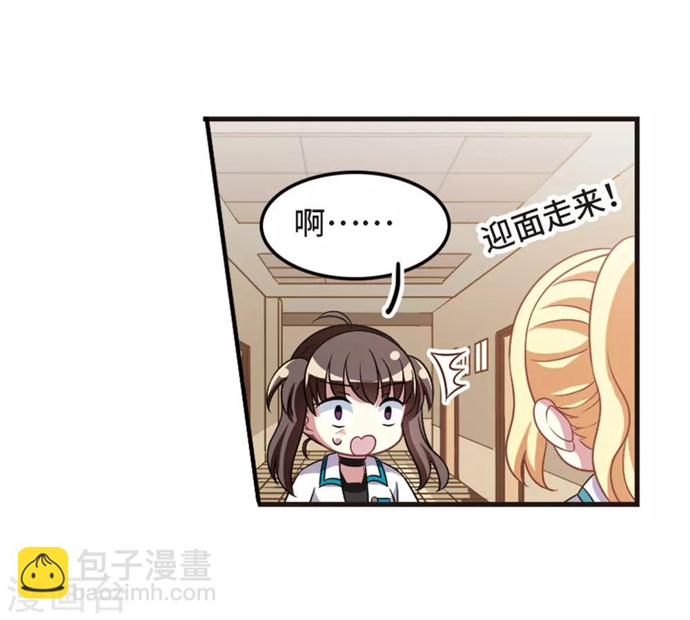 第108话1 重大抉择！-第118话