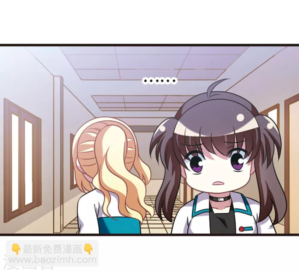 第108话1 重大抉择！-第118话