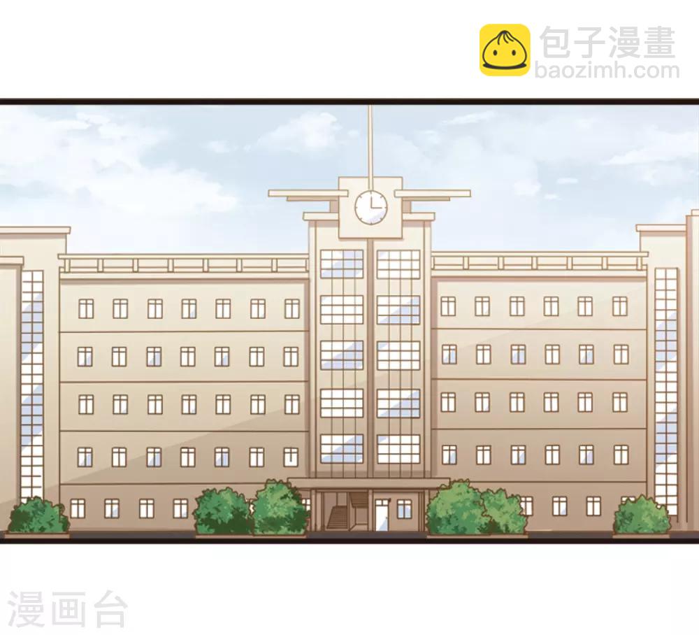 第108话1 重大抉择！-第118话