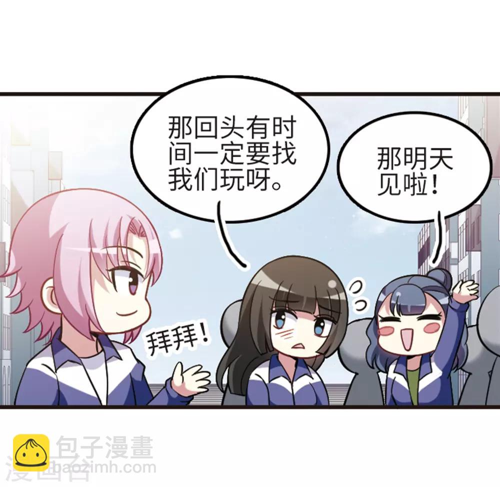 第114话2 最终真相-第136话