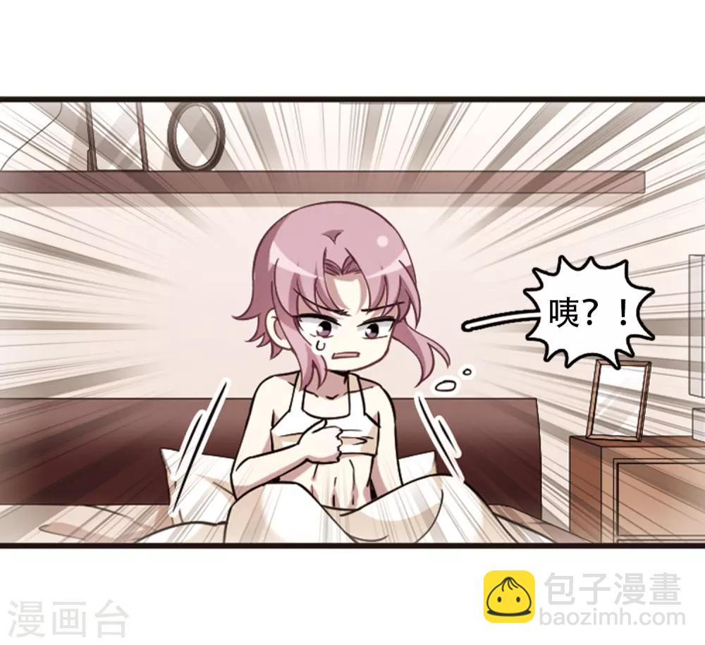 第115话1 最终决断！-第138话