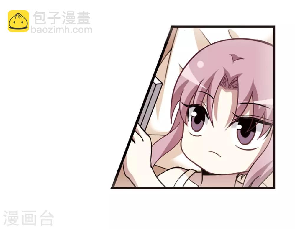 第115话1 最终决断！-第138话